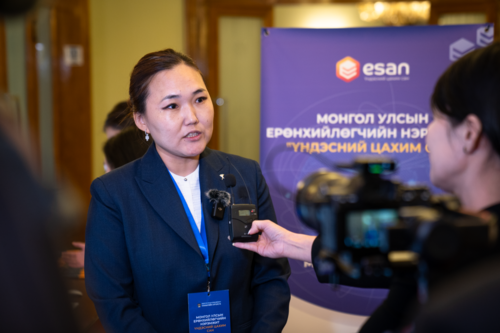 Esan-цахим номын сан Монгол Улсын Ерөнхийлөгчийн нэрэмжит болсныг зарлалаа