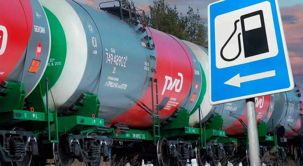 ОХУ хагас жилийн хугацаанд бензин экспортлохгүй