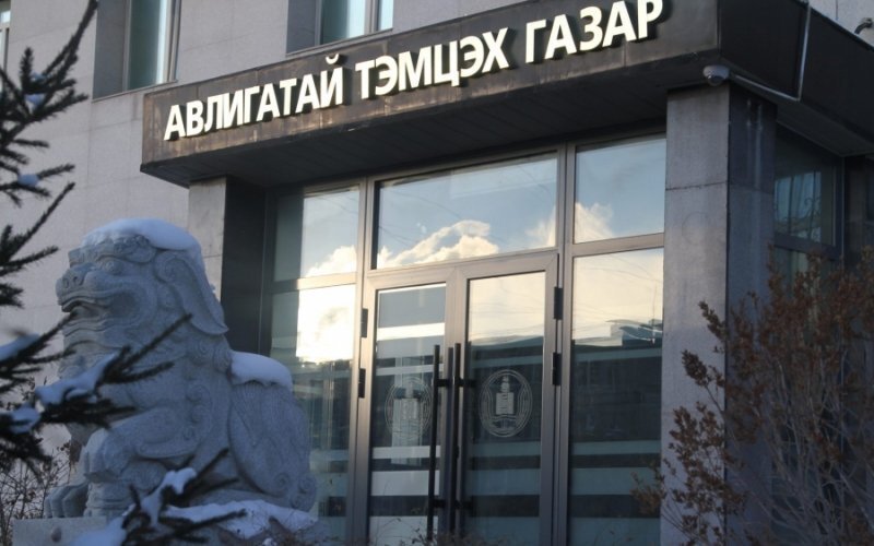 Хөрөнгө, орлогоо худал мэдүүлсэн албан тушаалтанд хариуцлага тооцуулахаар шаардлага хүргүүлжээ