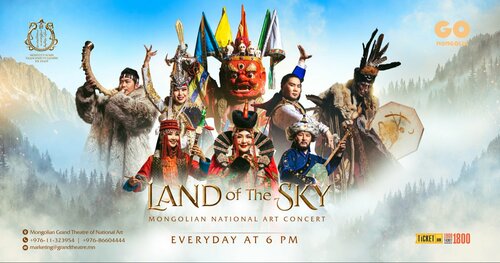 Энэ зуны хамгийн том үндэсний урлагийн тоглолт-“LAND OF THE SKY” 
