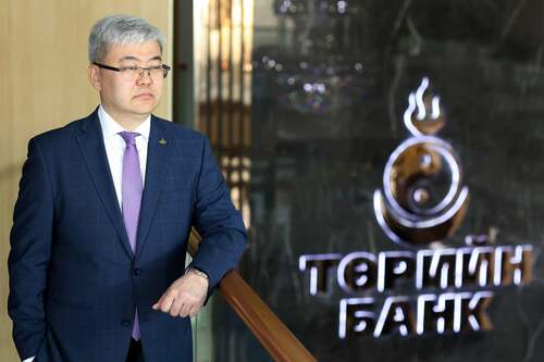 Төрийн банкны гүйцэтгэх захирал Ө.Гантөр: