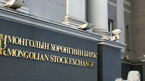 МОНГОЛЫН ХӨРӨНГИЙН БИРЖ СОНГУУЛИЙН ШТАБ УУ!!! ???