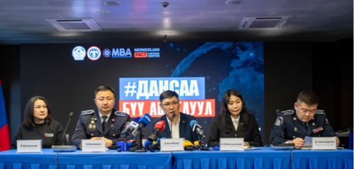 Банкны дансаа ашиглуулснаар эрүүгийн хэргийн хамтрагч болох эрсдэлтэй гэв