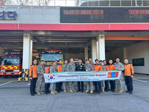Онцгой байдлын байгууллагын алба хаагчид олон улсын гал сөнөөгчдийн сургалтад  хамрагдаж байна