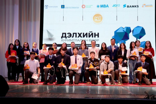 Хуримтлалын аян нь хадгаламжаа өсгөхөд нэмэр болж байна