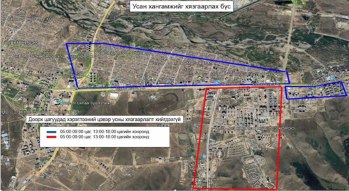 Яармаг орчмын хэрэглэгчийн ундны усыг хэсэгчилэн хязгаарлана