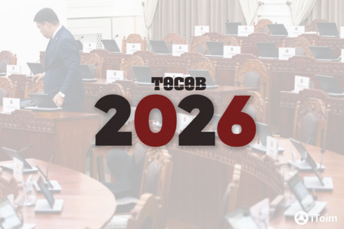 Багш нарын цалинг нэмэхэд 518 тэрбум, эмнэлгийн ажилчдын цалинг нэмэгдүүлэхэд 193 тэрбум төгрөгийг 2026 оны төсөвт суулгалаа