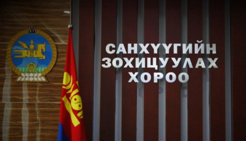 ХЗХ-ын орлого 10 тэрбумаар нэмэгджээ