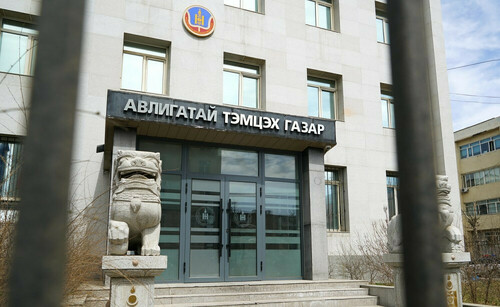 АТГ: Хууль бус шилжүүлэг хийсэн албан тушаалтны хэргийг прокурорт шилжүүлэв