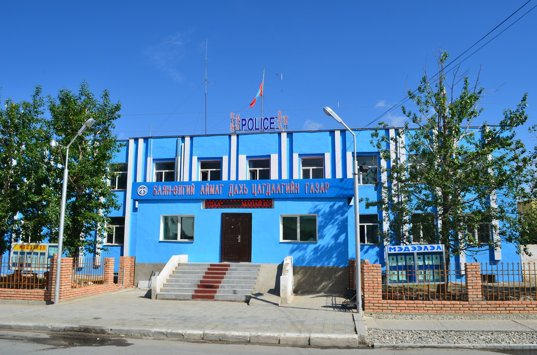 “Хуулиа дээдэлье”